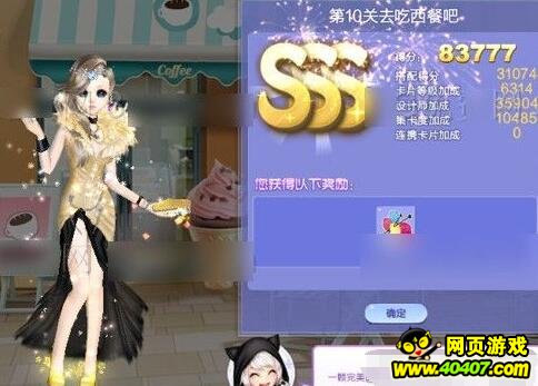 qqս41ڵ10ȥͰsss䷽Ƽ