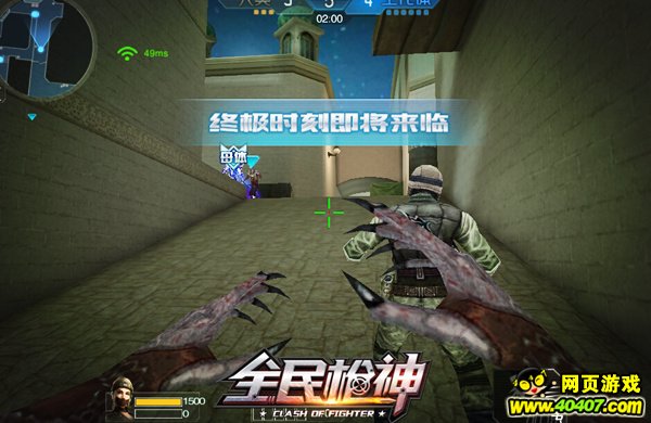 Σսʬ 4399ȫǹ񡷽տڲ