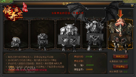 һ XYϷʢBossԹԸ