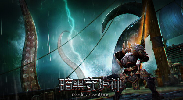 ڵ³ʷʫ 4399ػ񡷹ٷCG