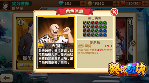 ѰTAǧٶ ȴڡռ顷