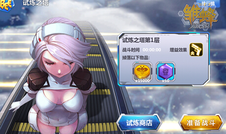 ֮Ůͨ淨