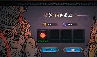 Ӱolˮ̿114°湥Դ