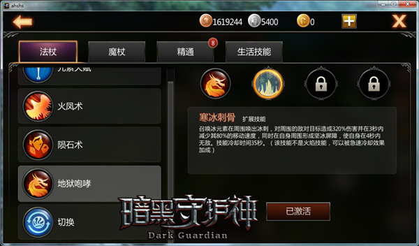 ĵ¼ܿ4399ػ񡷶ϵ