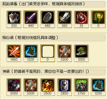 lol 318׿˶ٳװ·