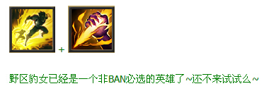 lol 318εͨü