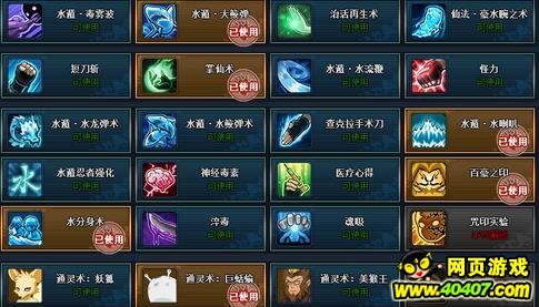 ��Ӱ����olˮ��ƽ���ǿ�������ƻ����޼����Խ���