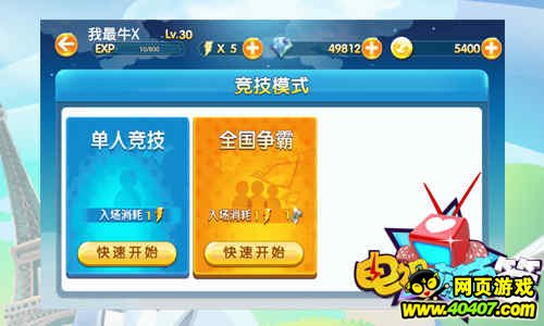 ȴڲ汾ݴع