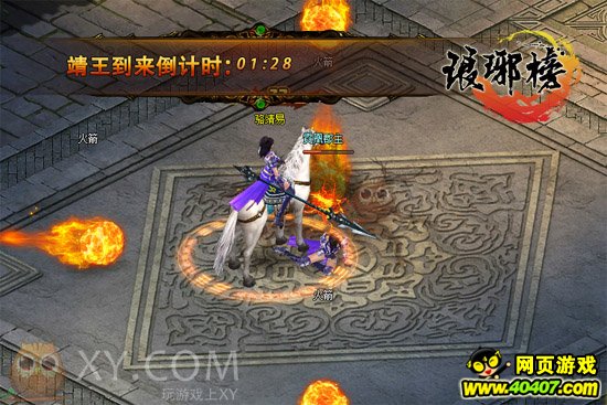 ݹļ XYϷд羫