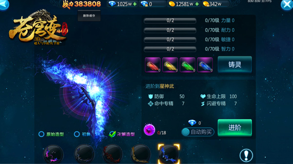 䡷°