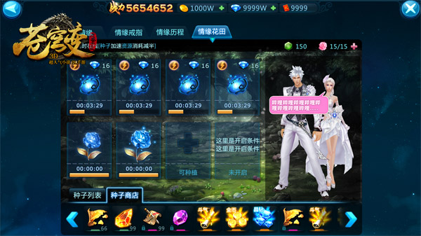 䡷°