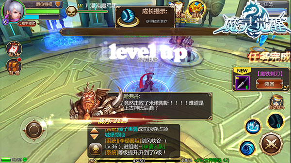 ħѡ⣺ɡʱPKMMO