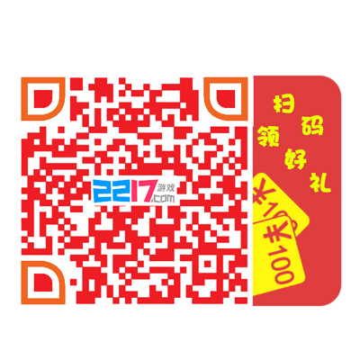 ٻҵ 2217ѧϷĵ