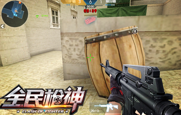 ߴҶ 4399ȫǹ񡷱ʮս