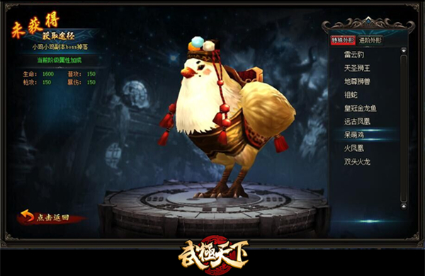 伫¡331ʽ °汾ǰհ