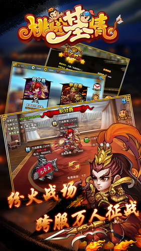 ȺӢˡ԰顷