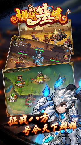 ȺӢˡ԰顷