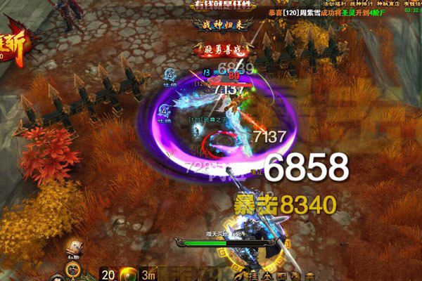 ʵ 1188ѧ̨֮