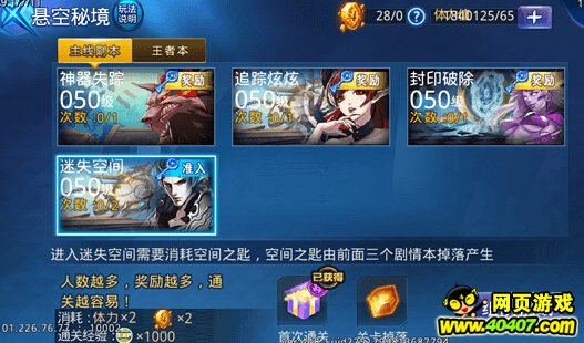 �����Ŷ����°汾�����ؾ��µ�ͼ����