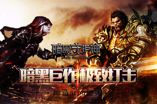 ðս· 4399ػ¸QTE淨ǳ
