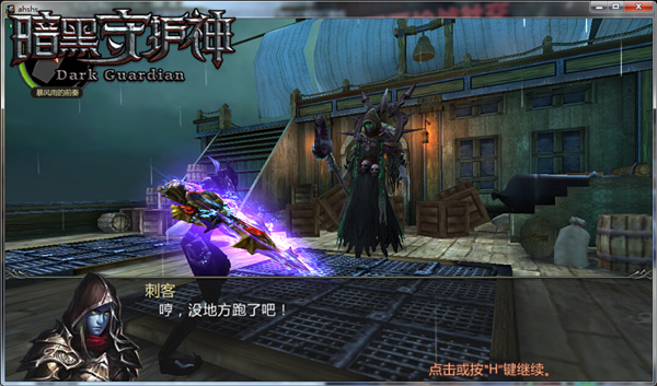 ðս· 4399ػ¸QTE淨ǳ