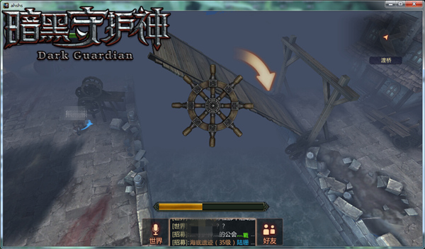 ðս· 4399ػ¸QTE淨ǳ