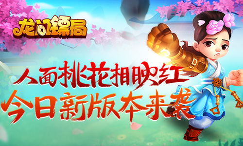 һӳ졶ھ֡°汾Ϯ