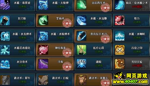 Ӱolˮ̿164¿׹