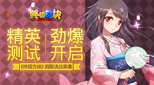 ӢԾռ顷սϮ