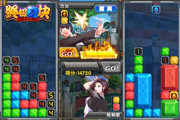 ӢԾռ顷սϮ