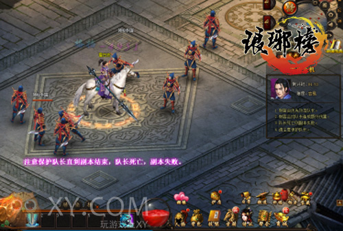 վCP XYϷд