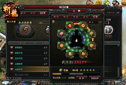 Ծ XYϷն桷ľ