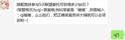 漣ůů5ίнʯ