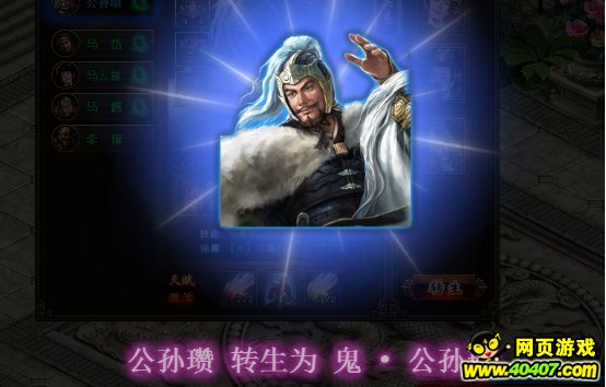 佫¼