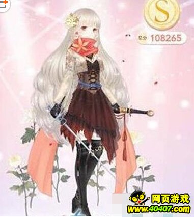 漣ůů11-5˹SƼ