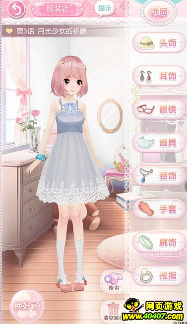 һµ乥Է