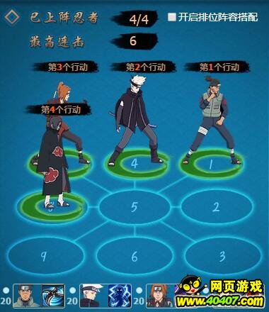 Ӱol̿134´򷨴³
