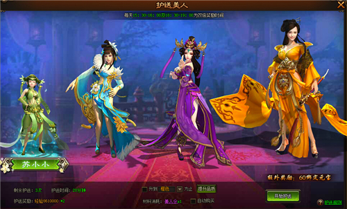 �������س����� �ֶ������꽭������������浽