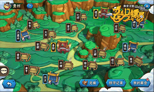 ޷ƺ֮ھ֡iOS°汾