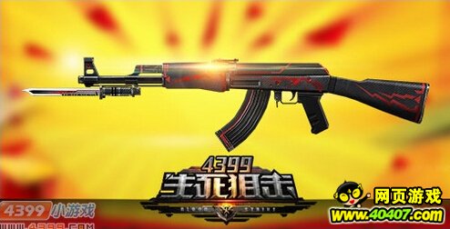 �����ѻ�3��30�ո���ά������