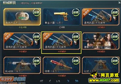 �����ѻ�3��30�ո���ά������