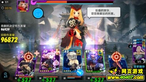 սɽ鹥սBOSSǧ򷨹