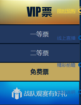 սNSLܾƱ齱ַ