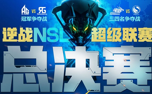 սNSLܾƱ齱ַ