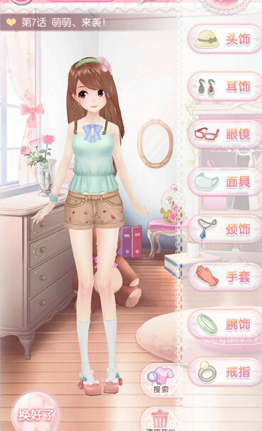 һµ߻乥