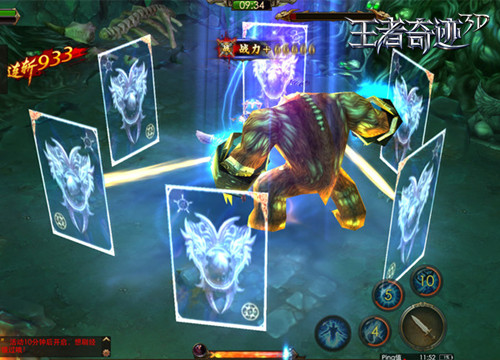 DսARPGΡ漣3D"