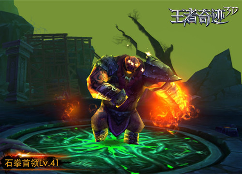 DսARPGΡ漣3D"