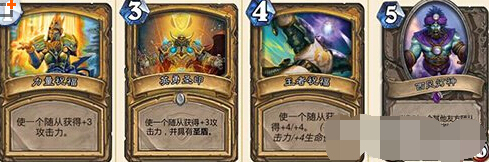 ¯ʯ��˵����������� ���ֵ����￨���Ƽ�