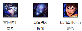 lol41Ӣʲô lolӢ۸
