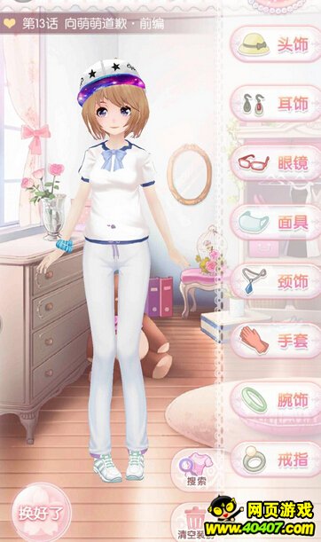 13߷ִ乥Է